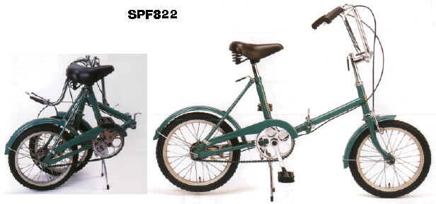 nordic folding bike