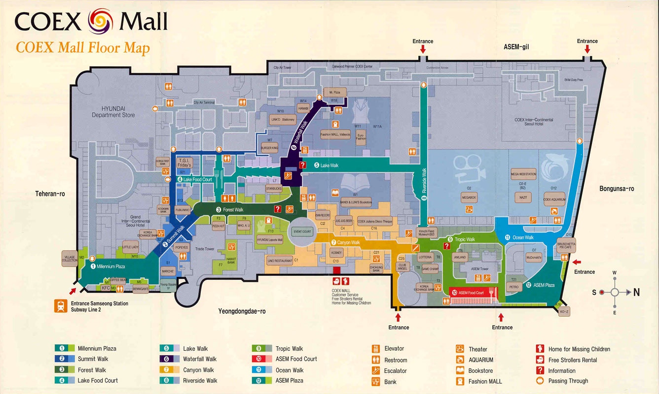What s New Korea Places I Want To Visit COEX Mall